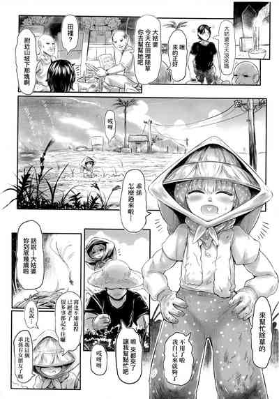 第15頁圖