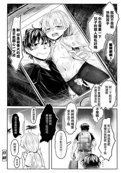 第63頁圖