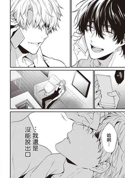 第103頁圖