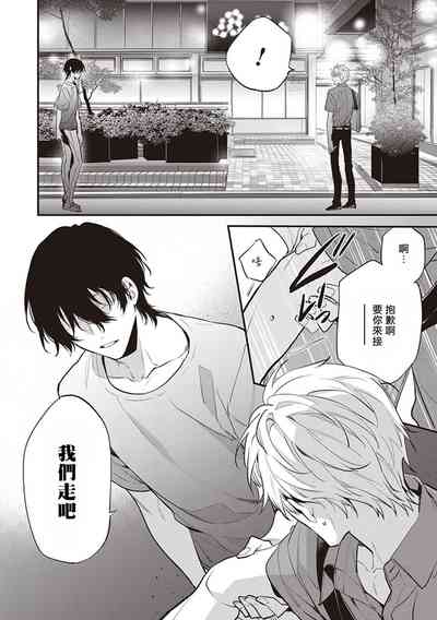 第111頁圖