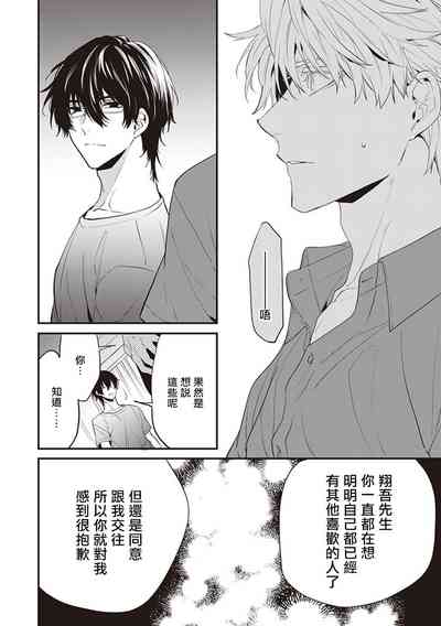 第115頁圖
