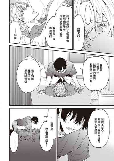 第123頁圖