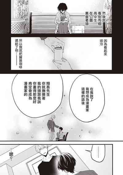 第35頁圖