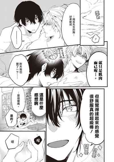 第55頁圖