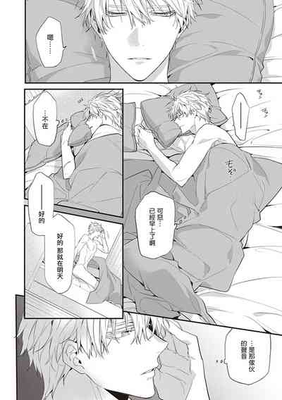 第75頁圖
