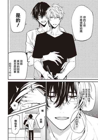第79頁圖