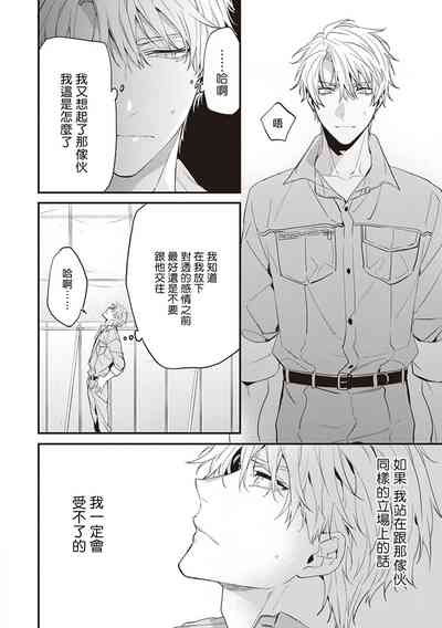 第95頁圖