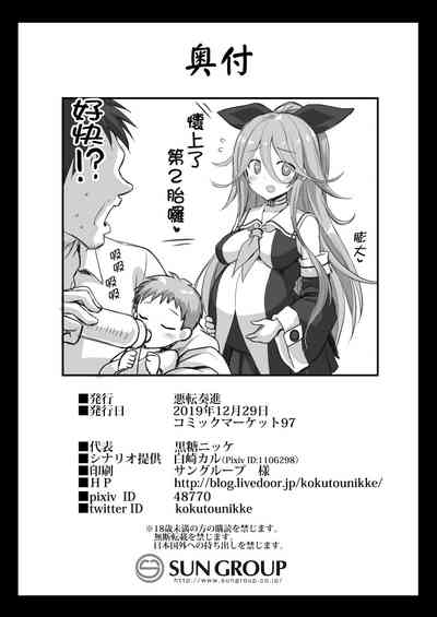 第39頁圖