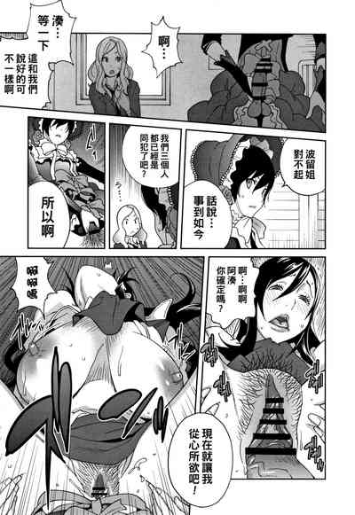 第15頁圖