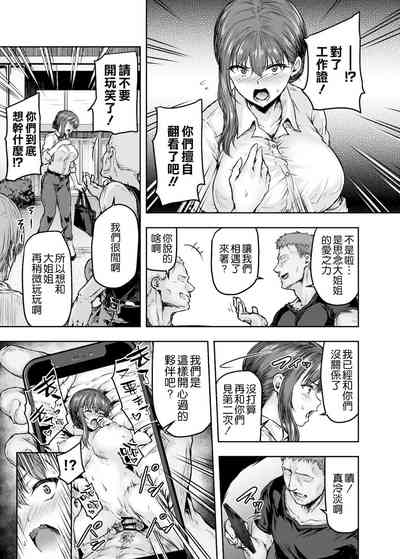 第31頁圖