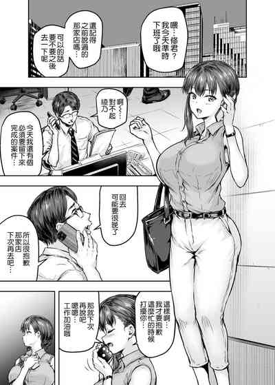 第7頁圖