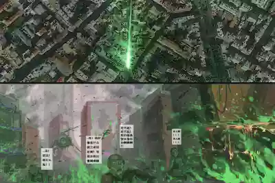 第11頁圖