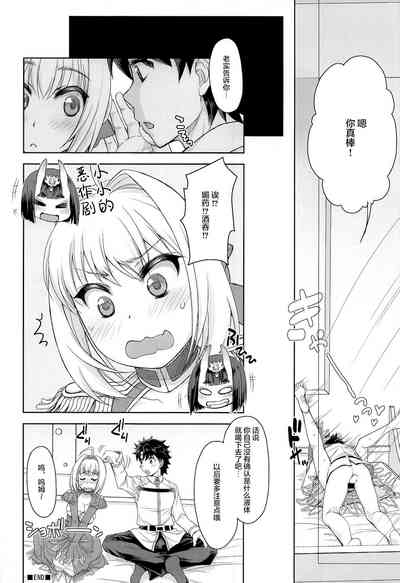 第19頁圖