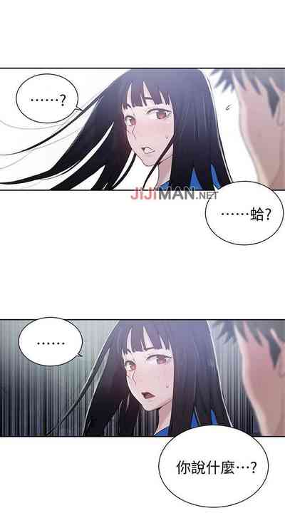 第119頁圖