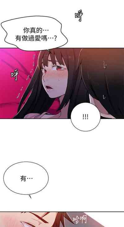 第155頁圖