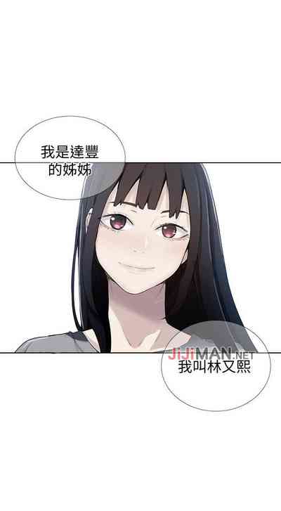 第175頁圖