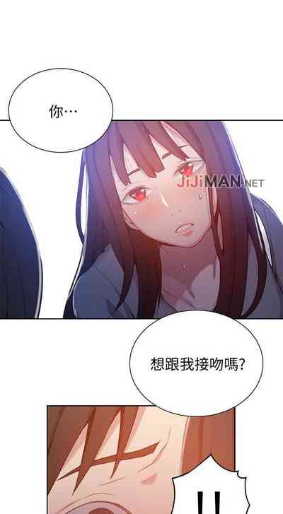 第179頁圖