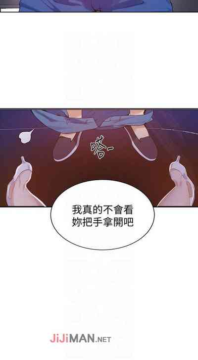第183頁圖