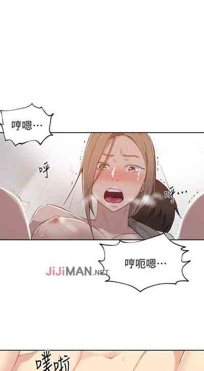 第215頁圖