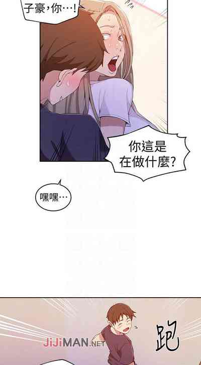 第219頁圖