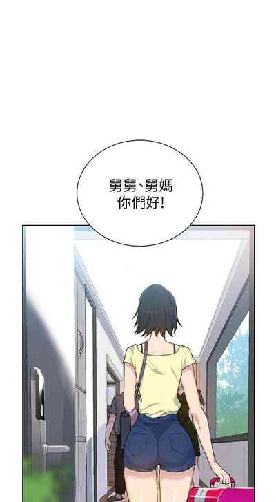 第303頁圖