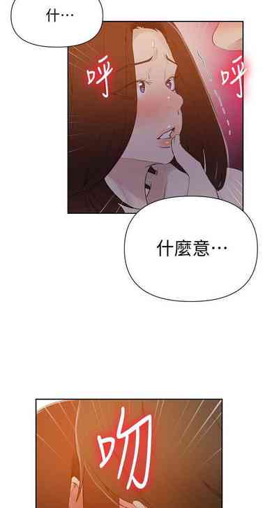 第347頁圖