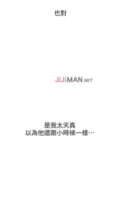 第35頁圖