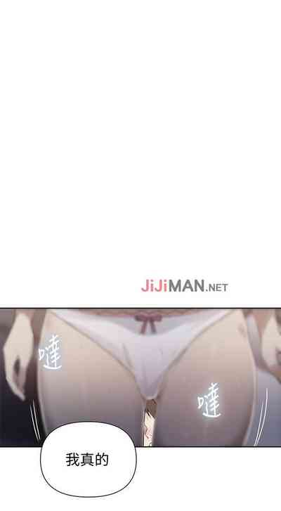 第367頁圖