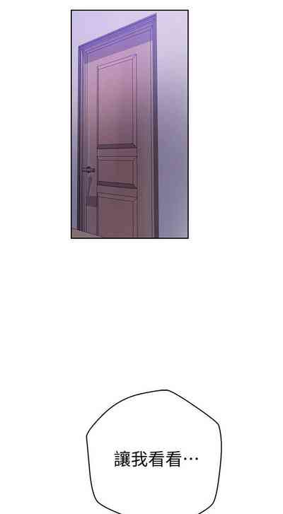 第391頁圖