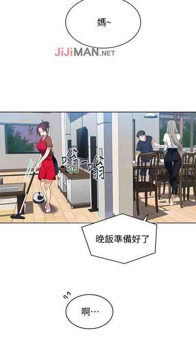 第51頁圖