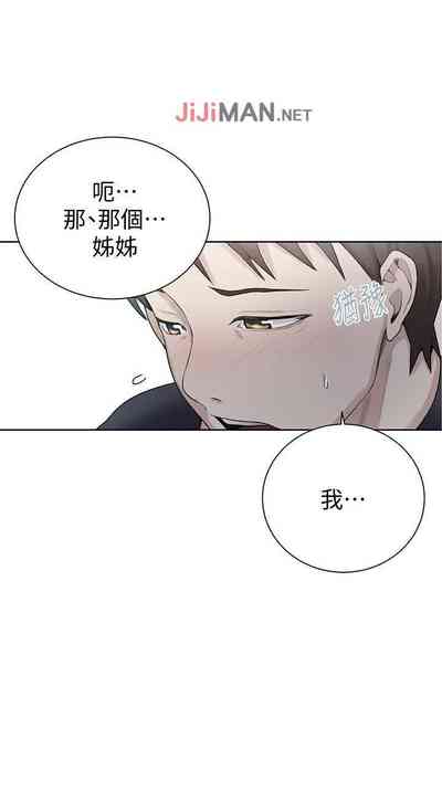 第75頁圖