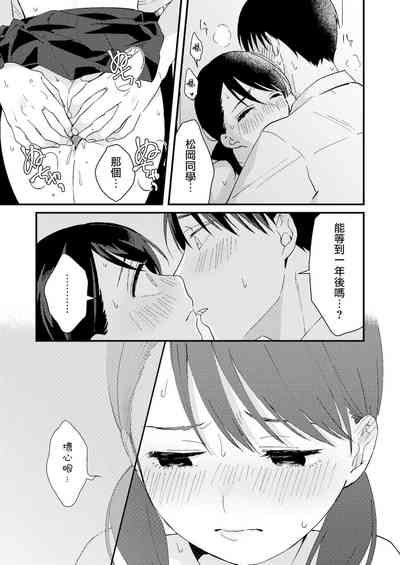 第31頁圖