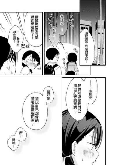 第39頁圖