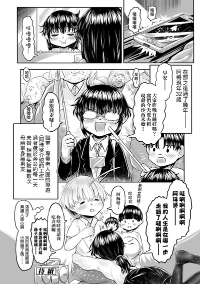 第127頁圖