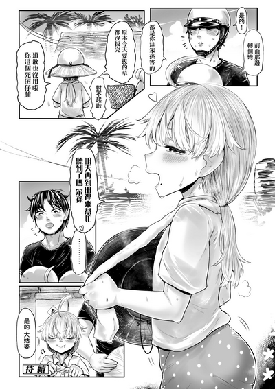 第35頁圖