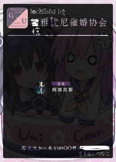 第19頁圖