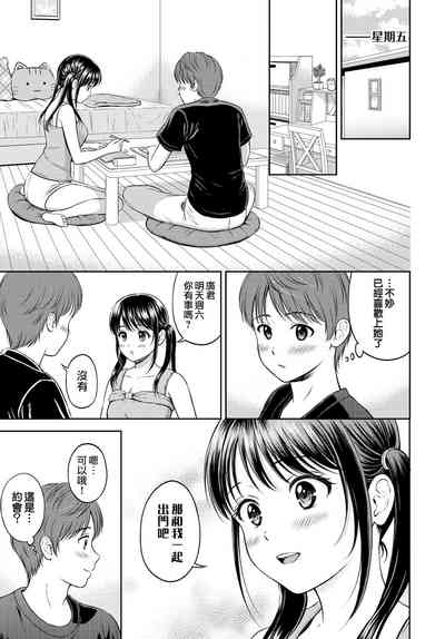 第11頁圖