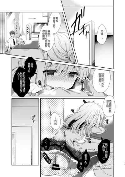 第15頁圖