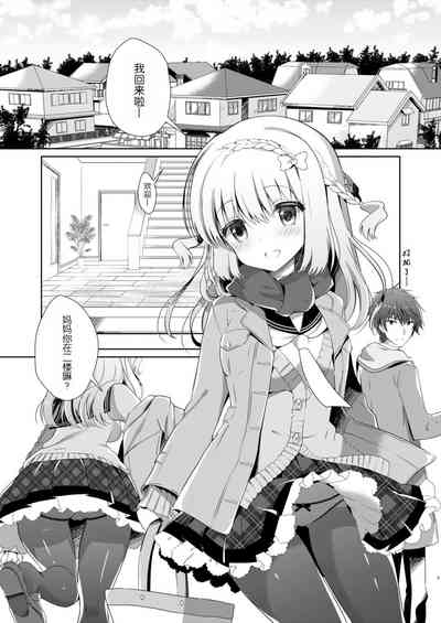 第7頁圖