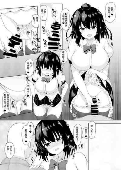 第11页图