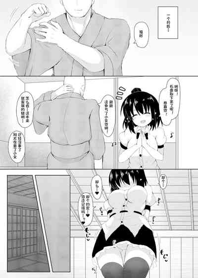 第15页图