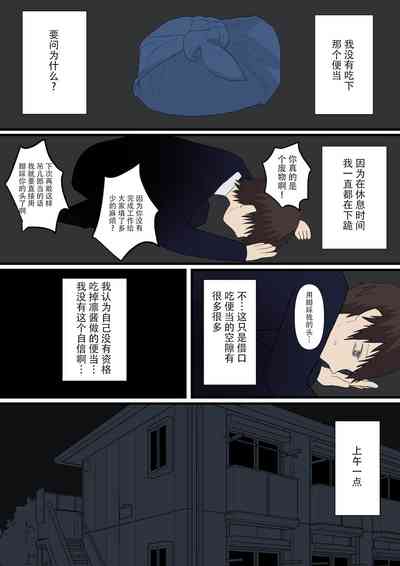 第11頁圖