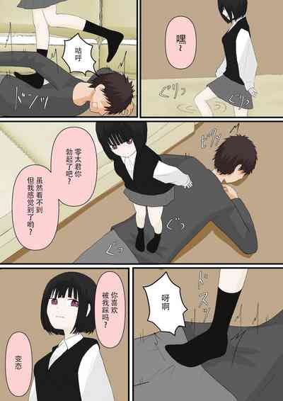 第15頁圖