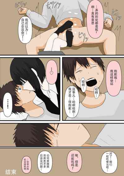 第23頁圖