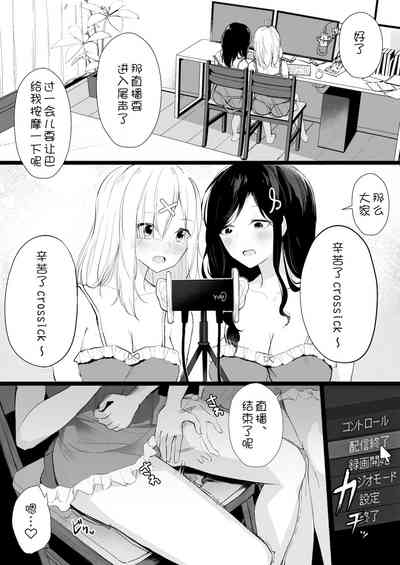 第3页图