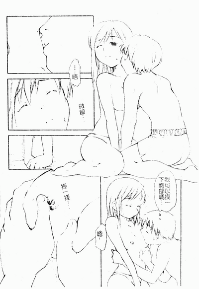 第107頁圖