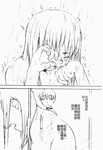 第123頁圖