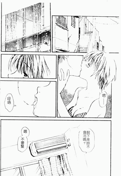 第131頁圖