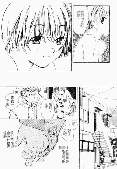 第147頁圖