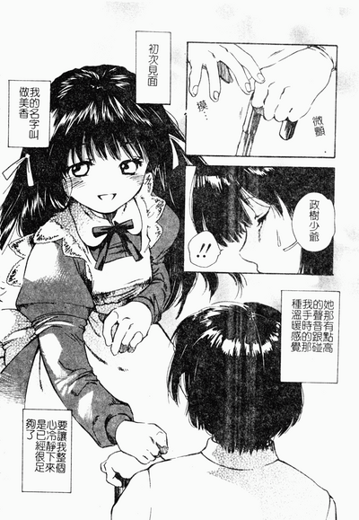 第151頁圖
